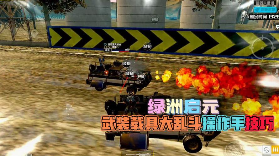 和平精英辅助【保时捷直装V6.5稳定版】无后防抖 全屏自瞄 范围伤害 子弹追踪 空投透视