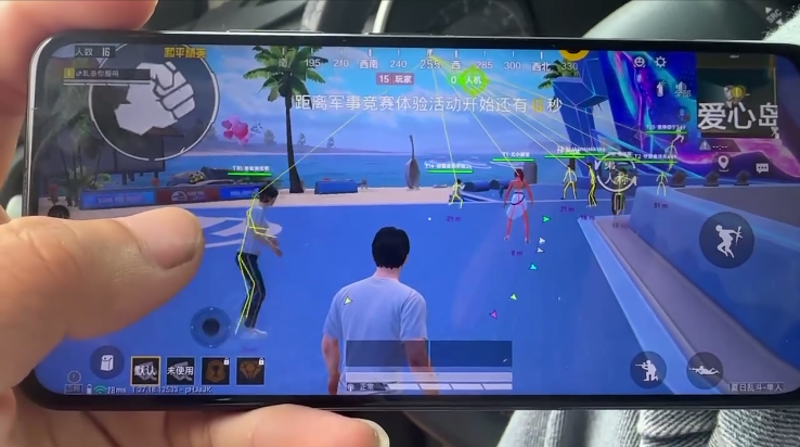 和平精英「酷二狗」外挂