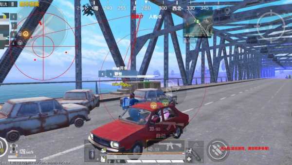 和平精英恶魔之眼外挂